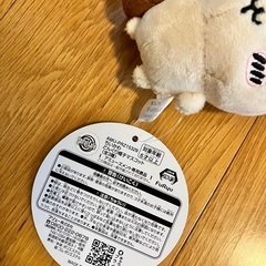 ちいかわぬいぐるみの画像