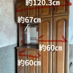 下駄箱の画像
