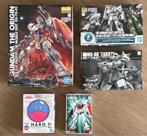 （取引完了）限定ガンプラ、ハロプラ、オリジン他