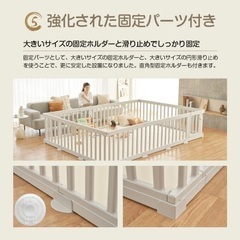 ベビーサークルの画像