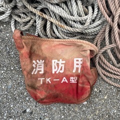 【ボート・船】アンカー、係留ロープ・船舶検査消化バケッ✳︎条件付き無料の画像