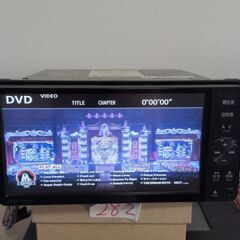 282 動作良好 解除済み トヨタ NSZT-W61G Bluetooth　フルセグの画像