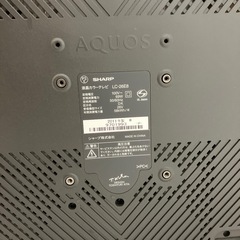 シャープアクオス　液晶テレビの画像