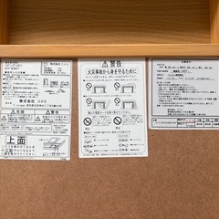 【決まりました】ニトリ　こたつの画像