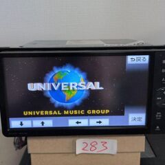 283 動作良好 解除済み トヨタ Bluetooth　NSZT-W61G　フルセグの画像