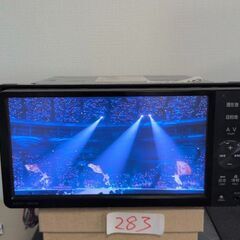 283 動作良好 解除済み トヨタ Bluetooth　NSZT-W61G　フルセグの画像