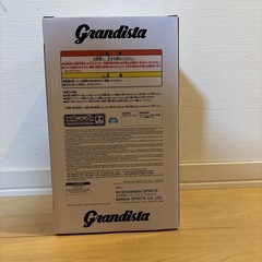 鬼滅の刃　童磨　Grandista　プライズフィギュアの画像