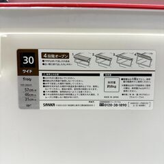 店頭引き渡し 中古 SANKA 収納ボックス 3個セット 衣装ケース  クリアケース カラーボックスの画像