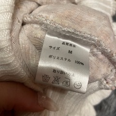 古着の画像