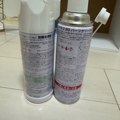 【取引予定者決定】パーツクリーナー　潤滑剤　あげます の画像