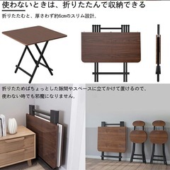【天板剥げ】おりたたみテーブル ダイニングテーブル ダイニングセット パソコンデスク 折りたたみデスク 完成品 組み立て不要 作業台 食卓 リビングテーブルの画像