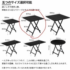 【天板剥げ】おりたたみテーブル ダイニングテーブル ダイニングセット パソコンデスク 折りたたみデスク 完成品 組み立て不要 作業台 食卓 リビングテーブルの画像