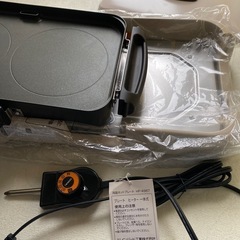 ツインバード 両面ホットプレート HP-4987 未使用 の画像