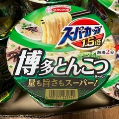 スーパーカップ1.5倍 博多とんこつ 
11個の画像