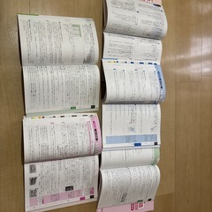 中学基礎〜応用問題集5科の画像