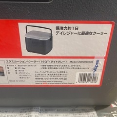 Coleman コールマン クーラーボックス テイク6 の画像