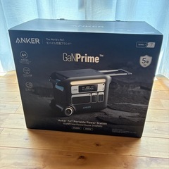Anker 767 Portable Power Station (GaNPrime PowerHouse 2048Wh) Solix F2000 ポータブル電源 大容量 次世代半導体GaN搭載 2時間 満充電 高出力AC(定格2000W / 瞬間最大2400W / SurgePad 2500W, 6ポート) 長寿命10年 リン酸鉄 拡張バッテリー対応(別売り) 防災安全協会推奨の画像