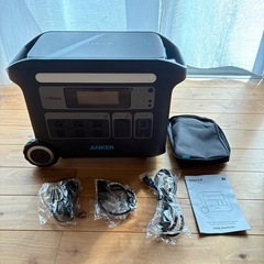 Anker 767 Portable Power Station (GaNPrime PowerHouse 2048Wh) Solix F2000 ポータブル電源 大容量 次世代半導体GaN搭載 2時間 満充電 高出力AC(定格2000W / 瞬間最大2400W / SurgePad 2500W, 6ポート) 長寿命10年 リン酸鉄 拡張バッテリー対応(別売り) 防災安全協会推奨の画像
