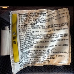 抱っこ紐の画像