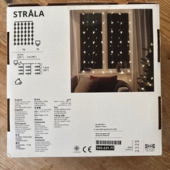 イルミネーションライトの画像