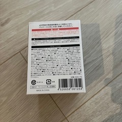 卓上加湿器の画像