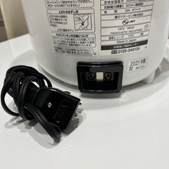 取引中の画像