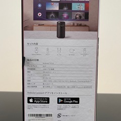 Capsule Ⅱ ポータブルプロジェクター の画像