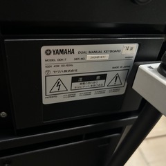 ヤマハ エレクトーン DDK-7 ジャンクの画像