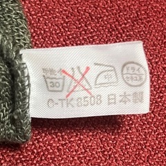 Rounettes オリーブグリーン 長袖トップス　ヘソ出しスタイル袖長め　日本製の画像