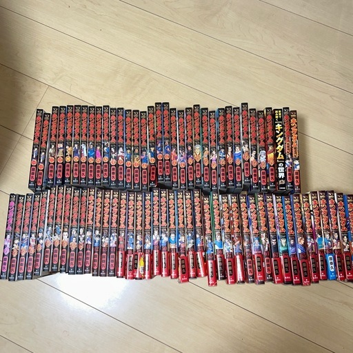 キングダム1〜７１巻　状態良好　公式ガイドブック付き