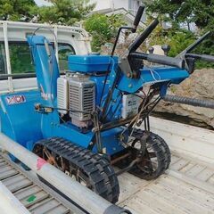 （江別）yamaha YT875  即戦力８馬力の画像
