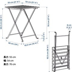 【IKEA】ガーデンテーブル&チェア　お譲りしますの画像