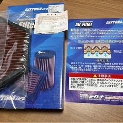 バイクのフィルターの画像