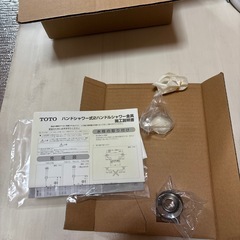 TOTO ハンドシャワー式2ハンドルシャワー金具の画像