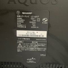 AQUOS　テレビ　32インチ　レコーダーセットの画像