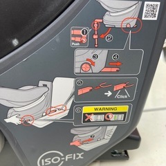 コンビ　チャイルドシート　ISOFIXの画像