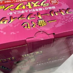 春麗　MASTERLISE ラストワンver 未開封品の画像