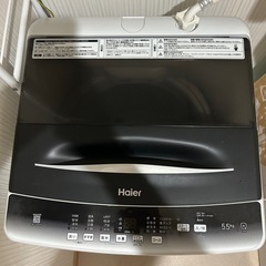 洗濯機　5.5kgの画像