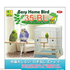 小鳥（文鳥など）飼育ゲージなどの用品一式の画像