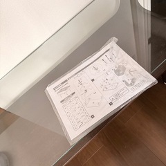 センターテーブル　ガラス天板　ダークブラウンの画像