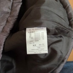 中綿ベスト140cmの画像
