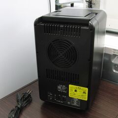 温冷蔵庫 北斗の拳SE 6L ポータブル温冷蔵庫 AC電源付 冷温庫 SGS001 パチスロ型 札幌 手稲の画像