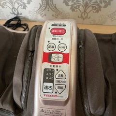 通販の！‼️の画像