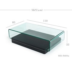 ガラステーブルの画像