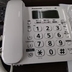 超超極上美品　(未使用に近いレベル)　子機2台　撃退迷惑電話機能搭載　パナソニック　固定電話　子機　電話　スマホ の画像