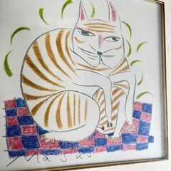 池田満寿夫 猫 額入の画像