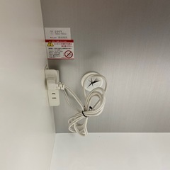 レンジボード【リサイクルフカツ岡崎倉庫店】251018SM-22の画像
