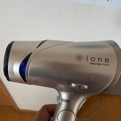 🚨【超緊急・10/20まで！】TESCOM ドライヤー（コストコ購入品）¥1,500 🚨の画像