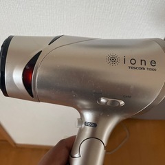 🚨【超緊急・10/20まで！】TESCOM ドライヤー（コストコ購入品）¥1,500 🚨の画像