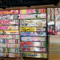 今日　明日　1冊　10円の画像